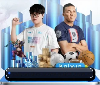 KAIYUN官网 APP